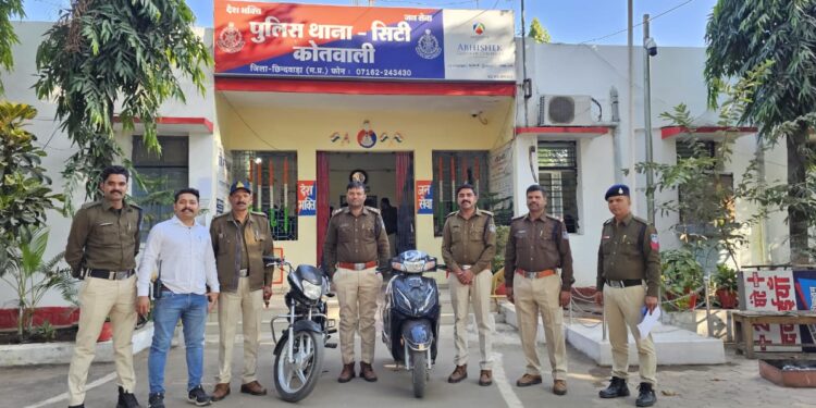 *वाहन चोरो से दो मोटर सायकल जप्त कर दो आरोपीयो को किये गिरफ्तार*