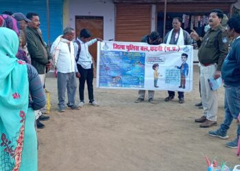 बहोरीबंद पुलिस द्वारा साइबर फ्रॉड, सड़क सुरक्षा तथा नशा से बचाव तथा नशा के दुष्परिणामों के संबंध में जानकारी दी गई।