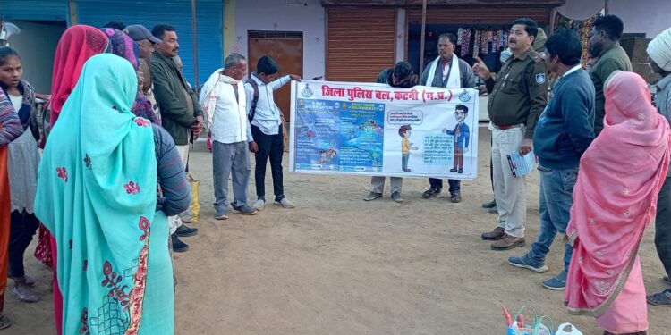 बहोरीबंद पुलिस द्वारा साइबर फ्रॉड, सड़क सुरक्षा तथा नशा से बचाव तथा नशा के दुष्परिणामों के संबंध में जानकारी दी गई।