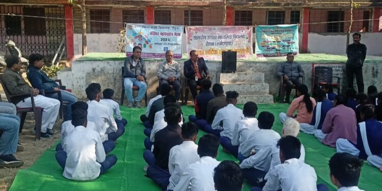 जन कल्याण महोत्सव के अंतर्गत केरियर काउंसलिंग का आयोजन,ग्रामीण छात्र-छात्राओं को मिली महत्वपूर्ण जानकारियां