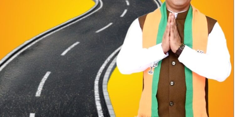 ***कालापीपल विधानसभा वासियों पर”मोहन मुरली वाले की कृपा बरसी***  विधायक घनश्याम चंद्रवंशी ने क्षेत्रवासियों को दी 196.81 करोड़ रूपये की सड़कों की बड़ी सौगात ..।       “विकास का पहिया दौड़ा”घनश्याम भैय्या”