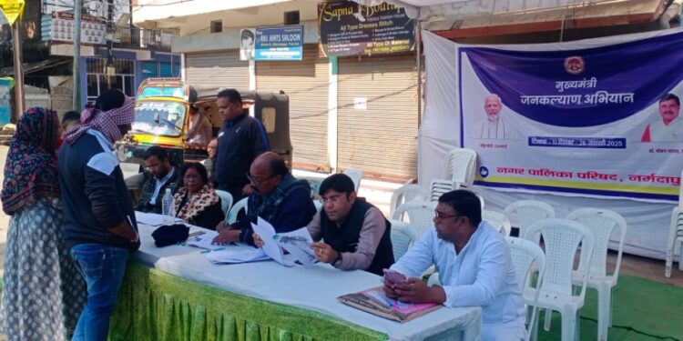 नागरिक शिविर में आकर योजनाओं का लाभ लें और समस्याओं का निराकरण कराएं: नपाध्यक्ष नीतू महेंद्र यादव