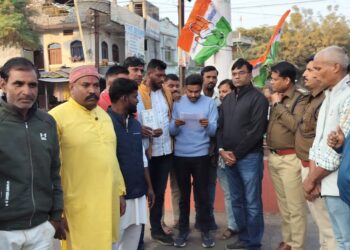 पुलिस ने पंचमुखी चौराहा को छावनी में तब्दील किया…  पुलिस के डर से कांग्रेस नहीं जला पाई गृहमंत्री अमित शाह का पुतला….
