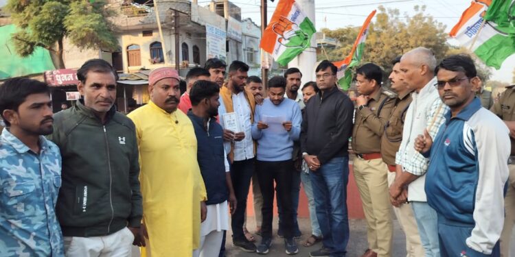 पुलिस ने पंचमुखी चौराहा को छावनी में तब्दील किया…  पुलिस के डर से कांग्रेस नहीं जला पाई गृहमंत्री अमित शाह का पुतला….