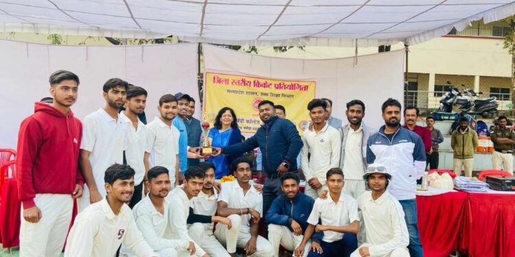 जिला स्तरीय महाविद्यालयीन दो दिवसीय पुरुष क्रिकेट प्रतियोगिता में एमजीएम कॉलेज इटारसी ने शानदार जीत हासिल कर बनी विजेता….