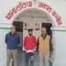 *थाना ठठिया पुलिस द्वारा वांछित 25,000/- के इनामिया अभियुक्त को गिरफ्तार कर भेजा जेल।*