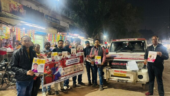 भाजयुमों प्रदेश कार्यसमिति सदस्य दिलराज अमर सिंह साथियों सहित शासन द्वारा आयोजित 100 दिवसीय निक्षय शिविर अभियान के साथ जुड़कर किया जागरूकता अभियान
