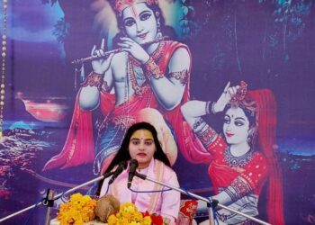 *भागवत कथा सुनने और हरि नाम लेने से जीव मोक्ष के साथ हरि के धाम जाता है: किशोरी वैष्णवी गर्ग*