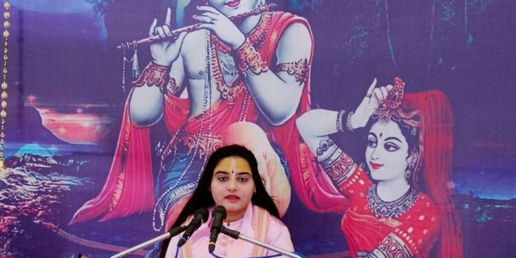 *भागवत कथा सुनने और हरि नाम लेने से जीव मोक्ष के साथ हरि के धाम जाता है: किशोरी वैष्णवी गर्ग*