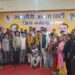 पूर्व प्रधानमंत्री अटल बिहारी वाजपेयी के जयंती पर प्रत्येक बूथ पर जयंती मनाई जाएगी, होंगे अनेक कार्यक्रम: नर्मदापुर मंडल अध्यक्ष रूपेश राजपूत..