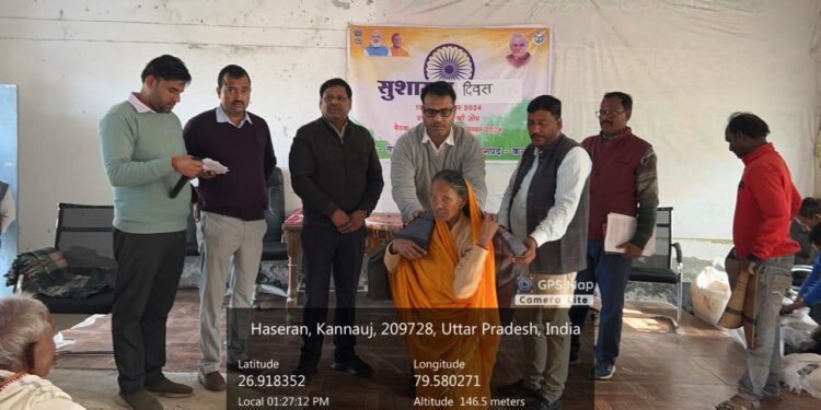 एसडीएम ने जरूरतमंदों को बांटे कंबल
