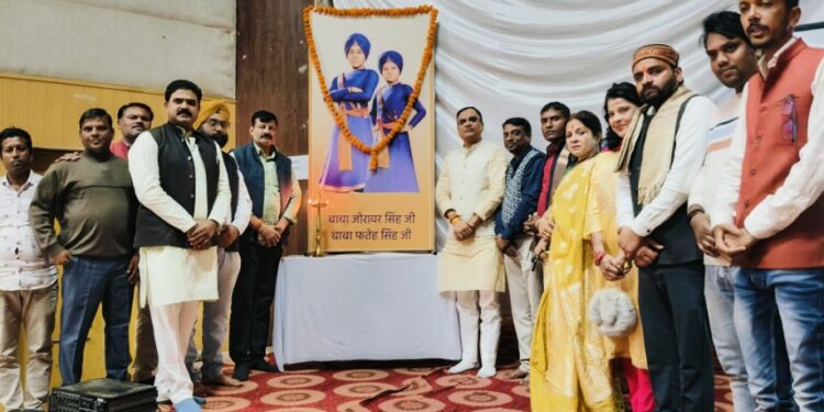 वीर बाल दिवस को लेकर जिले के सभी मंडलों पर कार्यक्रम आयोजित किए गए…