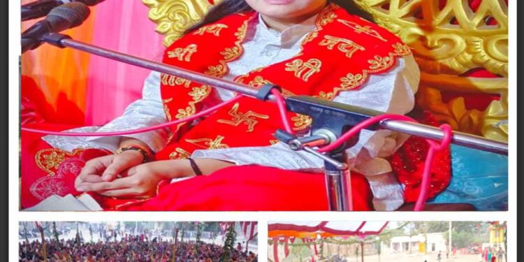 *श्रीमद्भागवत कथा में छठवें दिन श्रीकृष्ण और रुक्मिणी विवाह के प्रसंग में बड़े ही धूमधाम से मनाया गया**