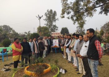 जिला कांग्रेस कमेटी ने पूर्व प्रधानमंत्री डॉ. मनमोहन सिंह के निधन पर आयोजित की शोकसभा -शोकसभा कर श्रृद्धांजलि अर्पित करते हुए कांग्रेसजन