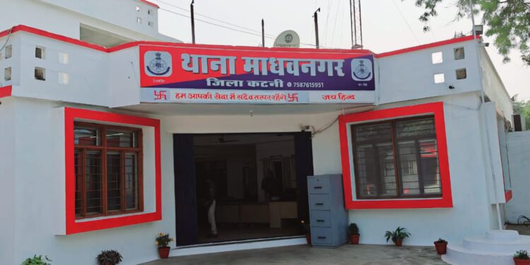 *थाना माधवनगर ने की वर्ष 2024 में जुआ-सट्टा पर शिकंजा 156 प्रकरण दर्ज 27 लाख का मशरूका जप्त*
