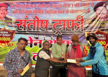 पुणे को हराकर सेमीफाइनल में पहुँची सीधी  सागर और नागपुर के बीच आज खेला जाएगा तीसरा लीग मैच,उमरियापान के अँधेलीबाग खेल मैदान में चल रही लैदर बॉल क्रिकेट प्रतियोगिता