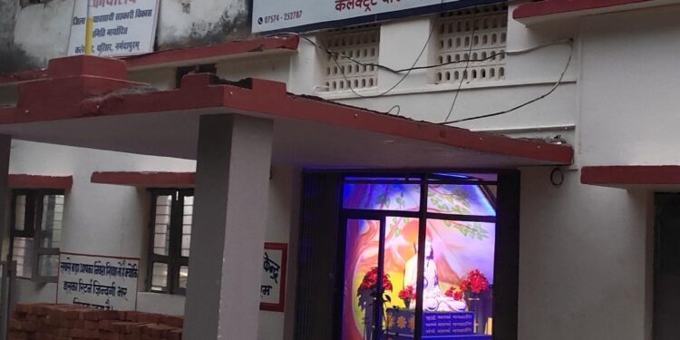 सुभाषचंद्र बोस बालक छात्रावास की वित्तीय अनियमितता मामले में नहीं हो रही कार्रवाई शिकायतकर्ता सुनील मालवीय…