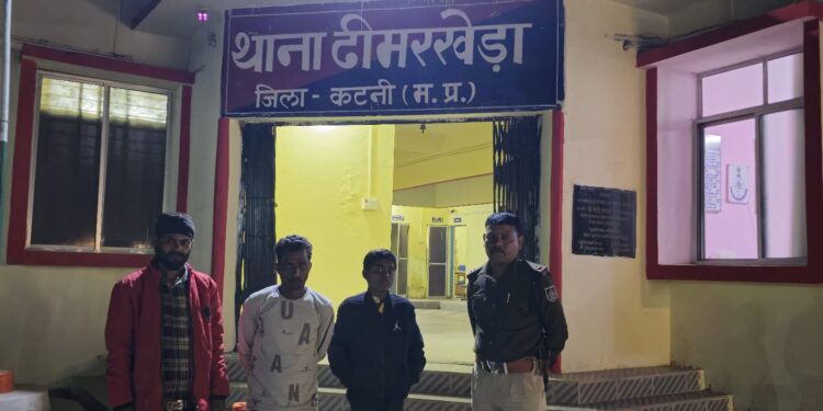 *दो माह से लापता बालक को ढीमरखेड़ा पुलिस ने किया दस्त्याब*