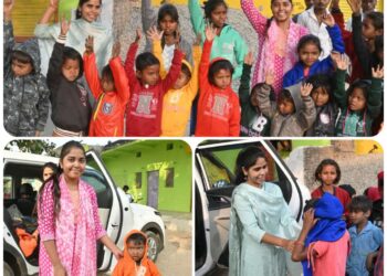 कौशल्या ह्यूमैनिटी फाउंडेशन ने जरूरतमंद बच्चों को ऊनी वस्त्र भेट किए