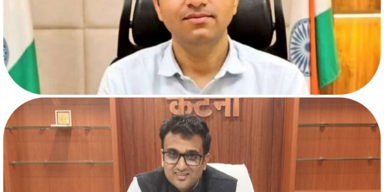 *कलेक्टर श्री यादव ने जिला खनिज प्रतिष्ठान मद से अतिरिक्त कक्ष निर्माण कार्यों हेतु विजयराघवगढ़ और बड़वारा में 41 लाख रुपए की प्रशासनिक स्वीकृतियां जारी की*