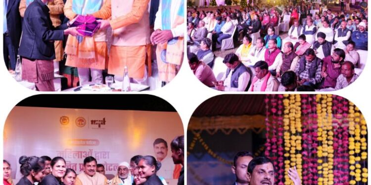 होटल अमलतास का संचालन सिर्फ महिलाओं द्वारा किया जाना मध्यप्रदेश का गौरव : मुख्यमंत्री डॉ.यादव…..