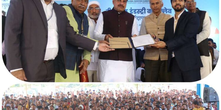 मुख्यमंत्री डॉ यादव ने मोहासा में विद्युत एवं नवीकरणीय ऊर्जा उपकरण की निर्माण क्षेत्र की इकाइयों का किया भूमिपूजन, औद्योगिक क्षेत्र मोहासा में 18 हजार करोड़ निवेश से लगभग 24 हजार से अधिक युवाओं को मिलेगा रोजगार