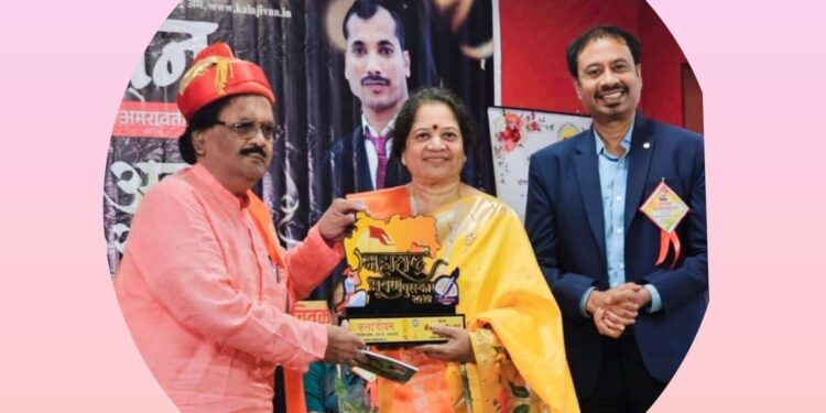 *लोकप्रिय प्रतिष्ठित साहित्यकार कलम साधक डॉ रमाकांत निगम को मिला महाराष्ट्र भूषण अवॉर्ड*