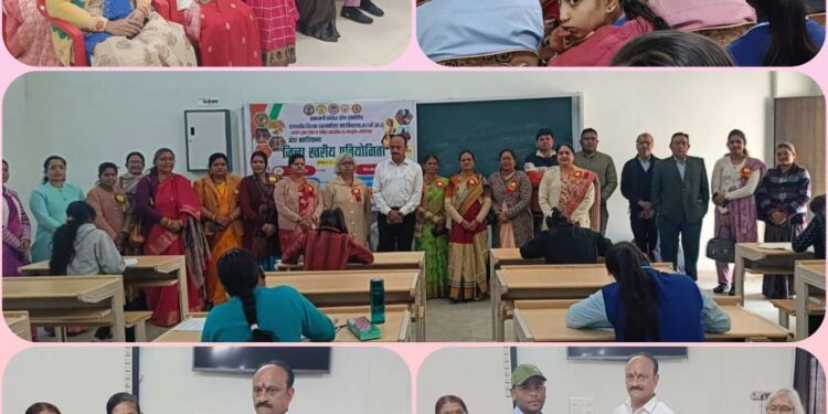 महाविद्यालय की प्राचार्य डॉ. चित्रा प्रभात के मार्गदर्शन में प्रभारी प्राचार्य डॉ. विमला मिंज द्वारा कार्यक्रम का शुभारंभ मां सरस्वती की प्रतिमा पर माल्यार्पण एवं दीप प्रज्वलन कर किया गया