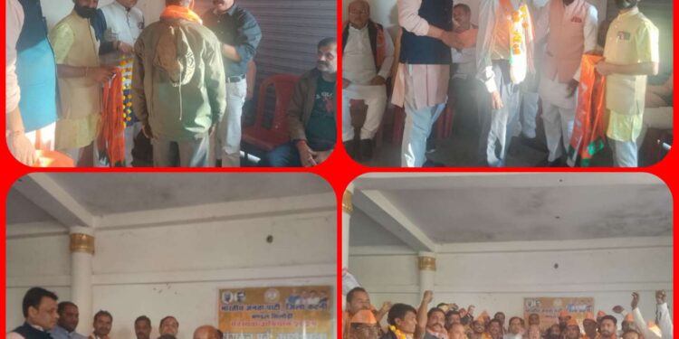 बूथ अध्यक्षों का सम्मान, मंडल निर्वाचन की प्रक्रिया शुरू
