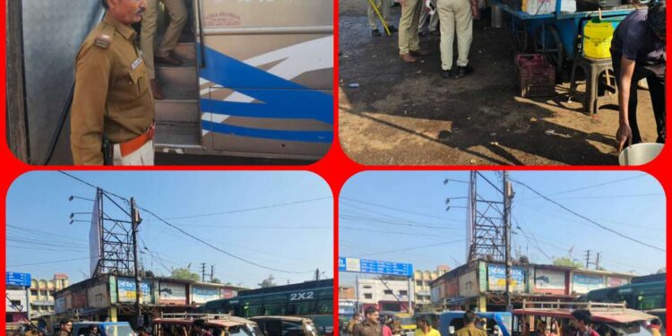 यातायात को सुगम, सुरक्षित एवम सार्वजनिक व्यवस्था को सुचारु बनाए रखने के लिए आज बस स्टैंड पुलिस चौकीप्रभारी अंकित मिश्रा के नेतृत्व में विशेष अभियान चलाया गया।