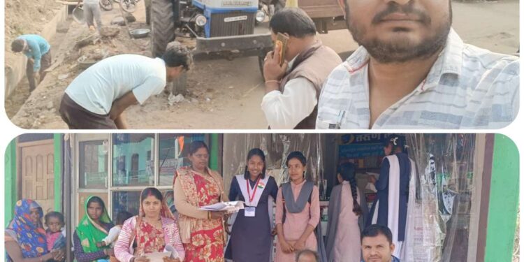 सिलौंडी पंचायत में चला रहा स्वच्छता महा अभियान
