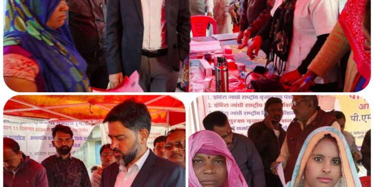 कलेक्टर श्री यादव ने प्राथमिक शाला पुरैनी पहुंचकर जनकल्याण शिविर का लिया जायजा  शिविर मे प्राप्त हुए 68 आवेदन,हुआ हितलाभ का वितरण