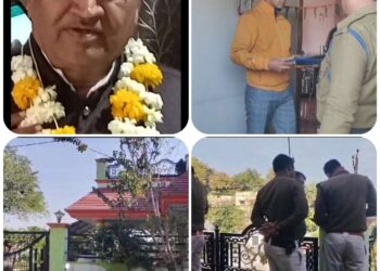*नहीं रहे पूर्व नगर पालिका अध्यक्ष कन्हैया राम रघुवंशी*  *खुद को गोली मारकर की आत्महत्या*   *आत्महत्या का कारण का भी खुलासा नहीं*  *किन परिस्थितियों में की है आत्महत्या जानकारी अभी नहीं*