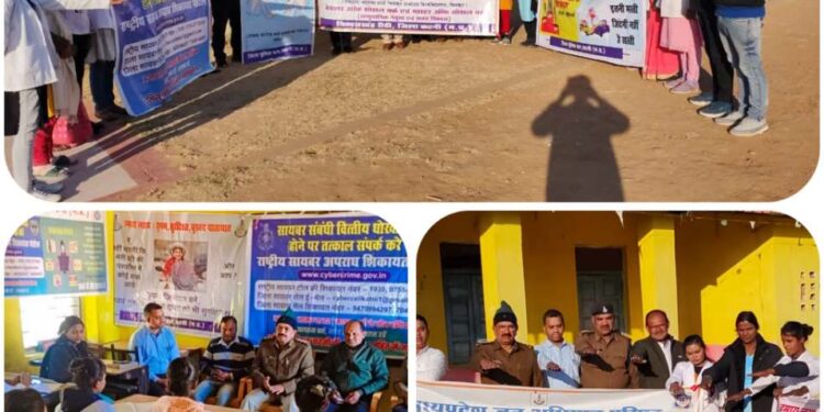 रीठी अध्ययन केंद्र में यातायात सुरक्षा पर जागरूकता कार्यशाला संपन्न  नशामुक्त ग्राम बनाने के लिए प्रेरित कर दिलाई नशामुक्ति की शपथ