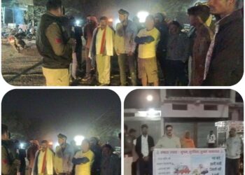 वाकल पुलिस  द्वारा साईबर ठगी के माध्यम से बचने के ऊपाय बताए