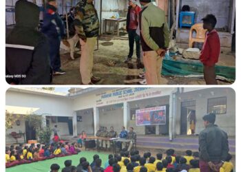 ढीमरखेड़ा थाना अंतर्गत ग्राम जिन्ना पिपरिया के पुष्कर पब्लिक स्कूल छात्र-छात्राओं को गुड टच एवं बेड टच तथा साइबर अपराधों के संबंध में अवगत कराकर जागरूक किया