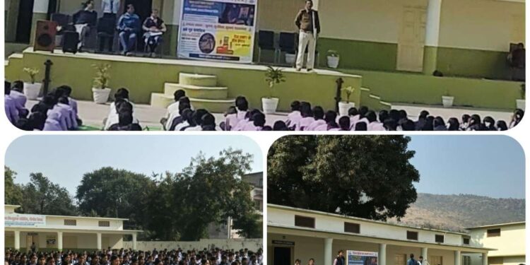 कैमोर के Acc स्कूल में जागरूकता अभियान चलाया गया