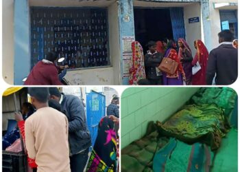 रीठी एक सैकड़ा से अधिक महिलाओं के हुए ऑपरेशन,,