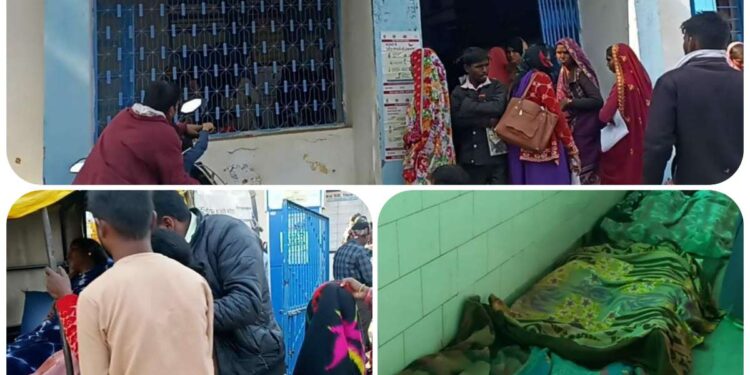 रीठी एक सैकड़ा से अधिक महिलाओं के हुए ऑपरेशन,,