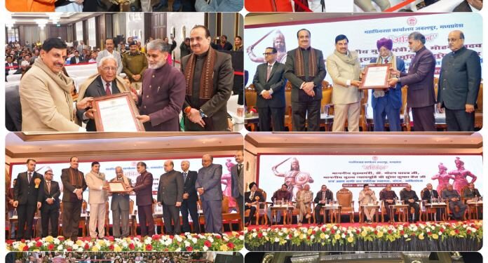 आज जबलपुर में आयोजित अधिवक्ता अभिनंदन समारोह में मध्यप्रदेश हाईकोर्ट के माननीय मुख्य न्यायाधीश श्री सुरेश कुमार कैत जी एवं माननीय न्यायमूर्ति श्री सुश्रुत अरविंद धर्माधिकारी की गरिमामयी उपस्थिति में 50 वर्ष से अधिक समय तक न्यायिक क्षेत्र में सेवा दे चुके वरिष्ठ अधिवक्ताओं का सम्मान करने का सौभाग्य प्राप्त हुआ।