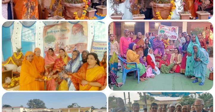 *4 लाख से अधिक लोग तुलसी पूजन से लाभान्वित:-*