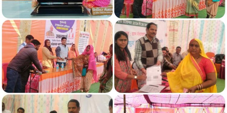 जिले की पांच जनपद पंचायतों की नौ ग्राम पंचायतों में आयोजित हुए सीएम जनकल्याण शिविर  जिला पंचायत के सीईओ श्री गेमावत के निर्देश पर आयोजित शिविरों में पात्र हितग्राहियों को किया जा रहा हितलाभ वितरण