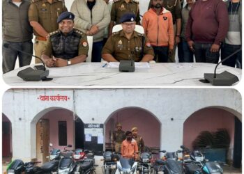 *एस ओ जी,सर्विलान्स कोतवाली कन्नौज पुलिस की संयुक्त टीम द्वारा अन्तर्जनपदीय बाइक चोर गैंग के 1 सदस्य को किया गया गिरफ्तार व कब्जे से चोरी की गयी 11 बाइक बरामद ।*