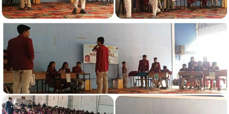 जेपीवी डीएवी में हुआ राष्ट्रीय गणित दिवस पर क्विज प्रतियोगिता का आयोजन