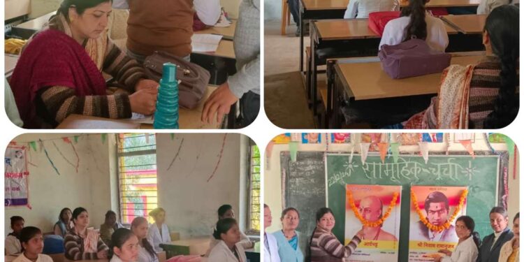 रीठी अध्ययन केंद्र में राष्ट्रीय गणित दिवस पर क्विज प्रश्नोत्तरी का हुआ आयोजन।