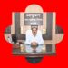 अनुबंध का उल्लंघन करने पर आयुक्त नीलेश दुबे ने एमएसडब्ल्यू के प्रबंधक से 24 घंटे में माँगा स्पष्टीकरण