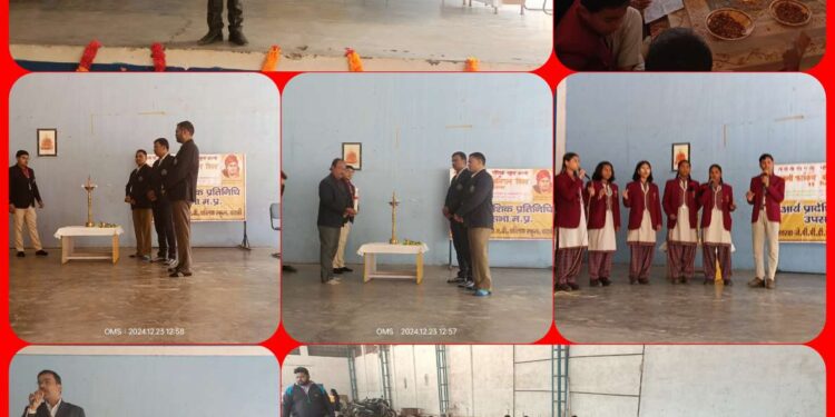 आर्य रतन स्वामी श्रद्धानंद के बलिदान दिवस 23 दिसंबर को जेपीवी डीएवी विद्यालय में प्रातः स्वामी श्रद्धानंद जी को श्रद्धांजलि समर्पित