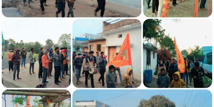 *श्री खेड़ापति मारुतिनंदन ग्रुप द्वारा की जा रही श्री राम नाम जाप प्रभात फेरी खापाभाट में निकली गई।*