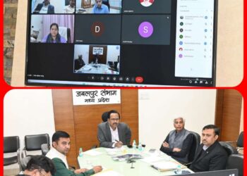 कमिश्‍नर श्री वर्मा की अध्‍यक्षता में खनिज मामले पर वर्चुअल मीटिंग संपन्‍न