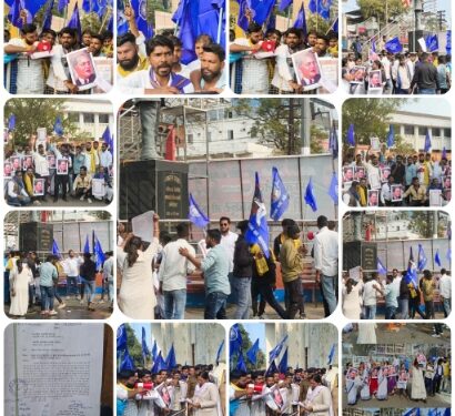 *छिंदवाड़ा आंबेडकर चौक में,अमित शाह का पुतला फूंका*